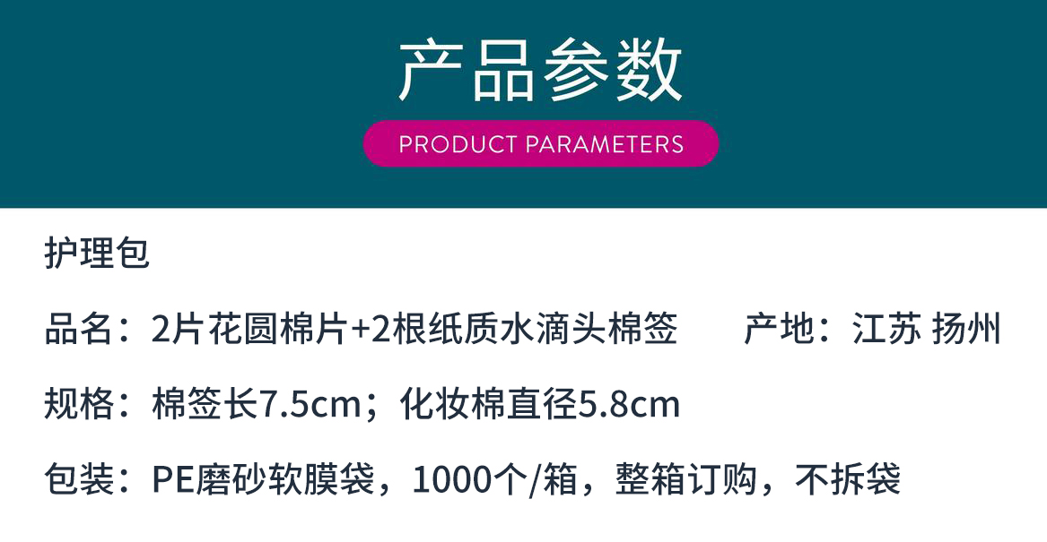 圖片1.jpg