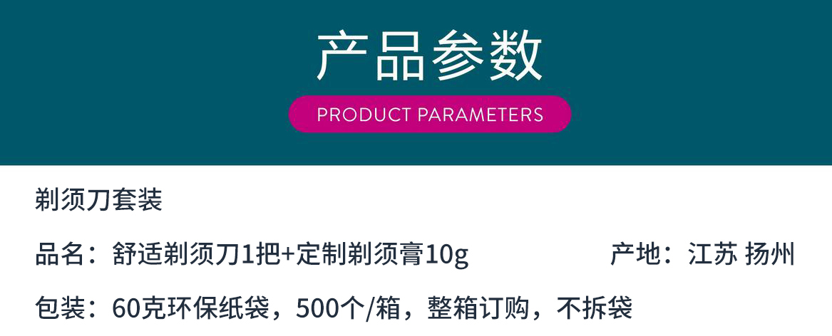 1688364474167095.jpg