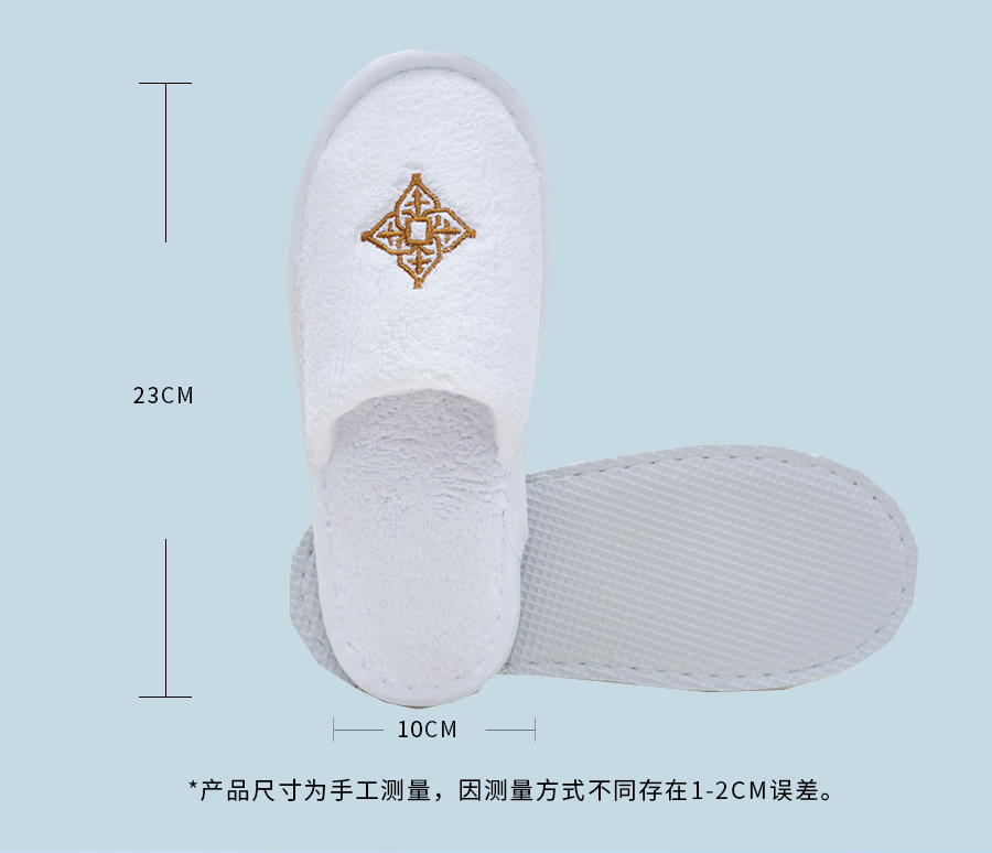 成瑞酒店詳情頁(yè)_04.jpg